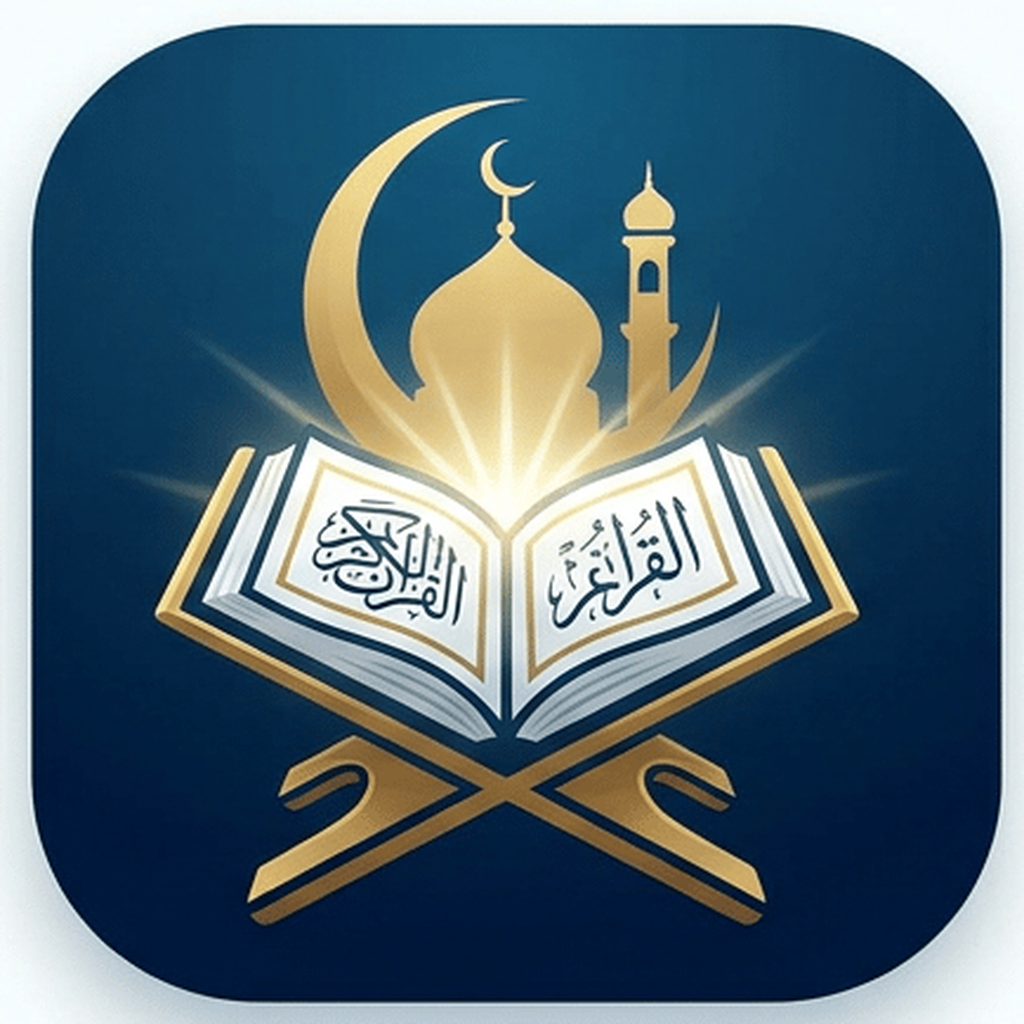 Al-Moemin app icon
